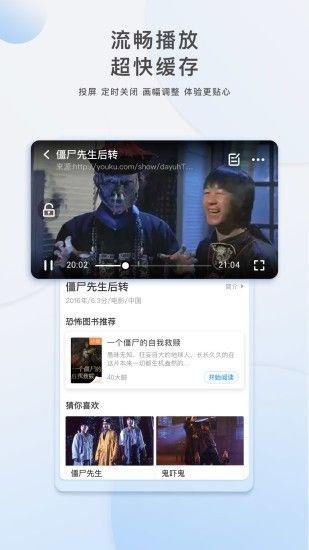 久章草在影院,影院里的诗意漫步